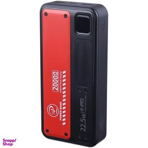 پاوربانک ایکس پی-پروداکت مدل XP-PB20000 PD 22.5W ظرفیت 20000 میلی آمپر ساعت