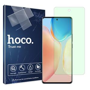 گلس ویوو X70 Pro Plus مدل گرین لایت برند هوکو کد S