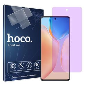 گلس ویوو X70 Pro Plus مدل هیدروژلی آنتی پرپل برند هوکو کد S