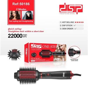 سشوار برس دار دی اس پی مدلdsp-50186