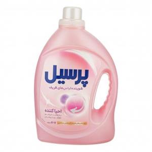 مایع لباسشویی احیا کننده پرسیل مخصوص لباس های ظریف و ابریشمی و پشمی وزن 2.7 کیلوگرم