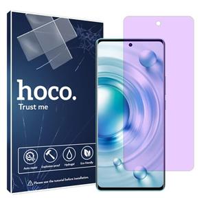 گلس ویوو X80 مدل هیدروژلی آنتی پرپل برند هوکو کد S