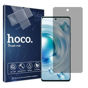 گلس ویوو X80 مدل هیدروژلی پرایوسی برند هوکو کد S