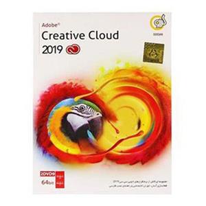 مجموعه نرم افزار Adobe Creative Cloud نسخه 2019 نشر گردو 