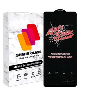 گلس آنتی استاتیک IT'S ME OG GLASS سری OVOG ESD مناسب Samsung Galaxy A15