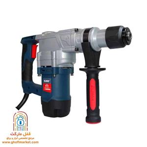 بتن کن المکس مدل R.H 251