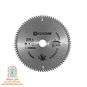 تیغ اره الماسه 80×250 ام دی اف کنزاکس مدل KCS-2250