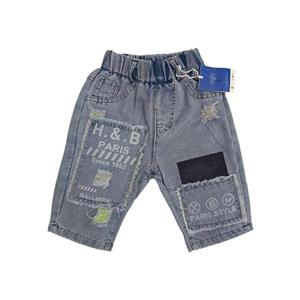 شلوارک بچگانه جین اسپرت مدل H&B رنگ آبی