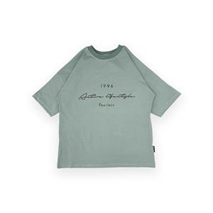 تیشرت بچگانه اسپرت برند بارانا مدل 1996 رنگ سبز پاستیلی