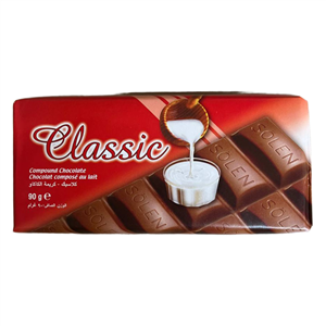 شکلات تبلت کلاسیک ۹۰ گرم برند شولن ترکیه