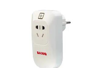 پریز هوشمند بانگ