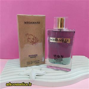 ادکلن مردانه رودیر RODIER مدل مگاماره MEGAMARE