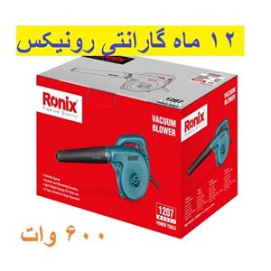 بلوور صنعتی دیمردار رونیکس مدل ۱۲۰۷