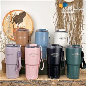تراول ماگ دوحالته سیتارایوری(SITARAYURI)