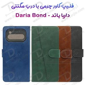 قاب گوشی داریا باند مدل 01 رنگ مشکی