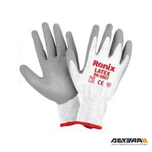 دستکش ایمنی لاتکس رونیکس کد RH-9007