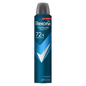 اسپری ضد تعریق مردانه رکسونا Rexona مدل کوبالت حجم 200 میل در فروشگاه آرام شاپ