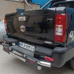 گارد عقب آمیکو آسنا مدل استیل 2 لول وارداتی