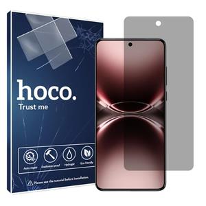 گلس ویوو X200 Ultra مدل هیدروژلی پرایوسی برند هوکو کد S