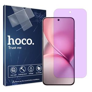 گلس ویوو X200 Pro Mini مدل هیدروژلی آنتی پرپل برند هوکو کد S