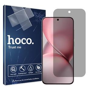 گلس ویوو X200 Pro Mini مدل هیدروژلی پرایوسی برند هوکو کد S