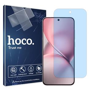 گلس ویوو X200 Pro Mini مدل هیدروژلی مات آنتی بلو برند هوکو کد S