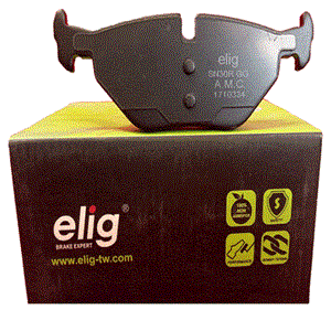 لنت ترمز عقب Elig ام جی (MG) (6-قدیم)
