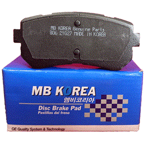 لنت ترمز عقب MB Korea هیوندا (I-30)