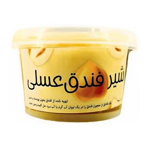 شیر فندق عسلی - 250 گرم