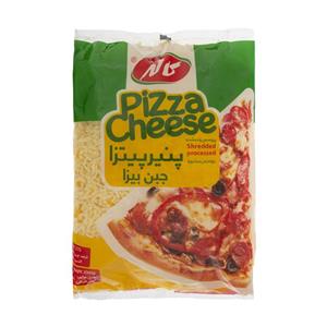 پنیر پیتزا مخصوص سوپر مارکتی 2 کیلویی کاله Kalleh Pizza Cheese 2kg