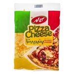 Kalleh Pizza Cheese 2kg