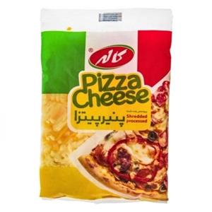 پنیر پیتزا مخصوص سوپر مارکتی 2 کیلویی کاله Kalleh Pizza Cheese 2kg