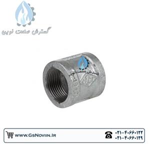 بوشن گالوانیزه سایز 1