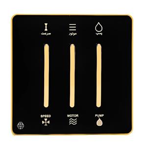 کلید کولر صنایع آسیا الکتریک مدل YBlGl