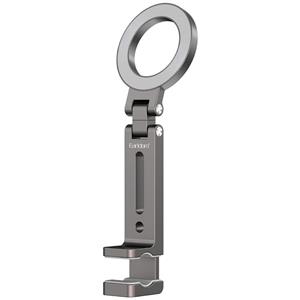 هولدر مگنتی تاشو چند کاره با قابلیت اتصال به میز و تخت ارلدام EH268