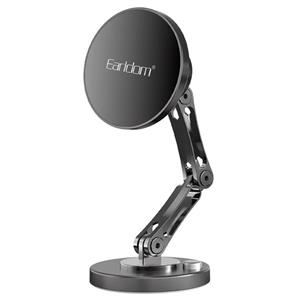 هولدر داشبوردی مگنتی Earldom ET-EH266