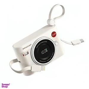 پاوربانک جین میلیان مدل P08 ظرفیت 10000 میلی آمپر ساعت