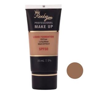 کرم پودر تیوپی شماره  F23 روبی سیما - Rooby Sima