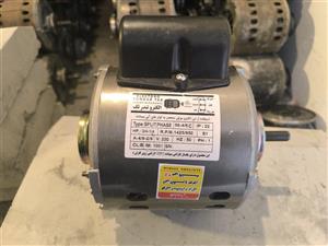 دینام موتور کولر ابی الکترو تندر تک  7000