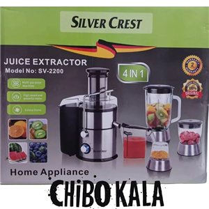 آبمیوه گیری سیلورکرست مدلSV-2200