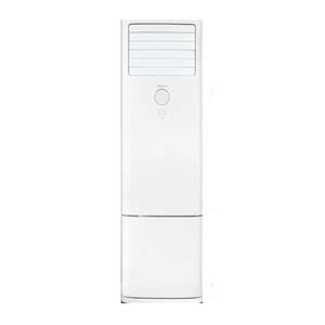 پاکشوما کولرگازی ایستاده اینورتر 48000 مدل MPFI-48CH