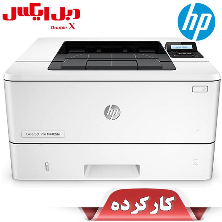 HP LaserJet Pro M402n Printer 