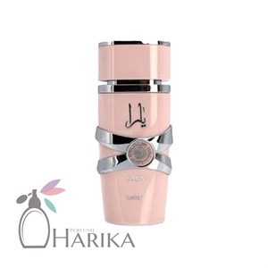 ادکلن یارا yara اصل لطافه امارات 100 میل بی نظیر