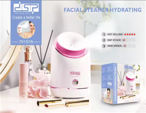 دستگاه بخور گرم دی اس پی DSP مدل 70157