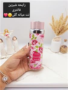 اسپری خوش بو کننده زنانه  مدل DaRLIng برند گلکسی GALXAY کد B5434