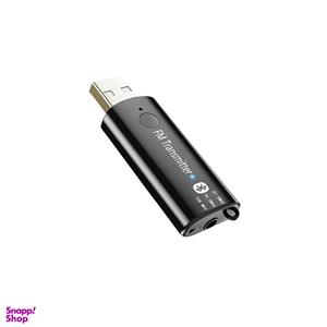 فرستنده بلوتوثی FM Transmitter ایده مدل PCLY X003