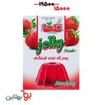 Golha Strawberry Jelly powder 100gr