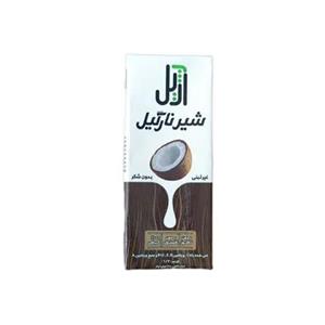 شیر ناگیل 200 سی سی آژیل