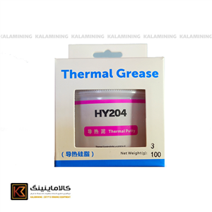 خمیر سیلیکون حرارتی هالنزیه مدل HY234 (100گرمی)