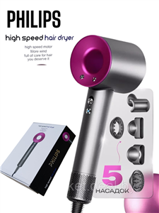 سشوار طرح دایسون مارک فلیپس اورجینال Philips professional SALON